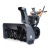 Снегоуборщик Villartec WB1510E в Вологде