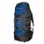 Рюкзак High Peak Zenith 75+10 в Вологде