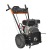 Подметальная машина Villartec SW 7080E в Вологде