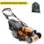 Газонокосилка бензиновая Villartec MB 5753VE в Вологде