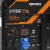 Бензогенератор Daewoo GDA 12500E 9.5 кВт в Вологде