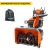 Снегоуборщик Husqvarna ST 427 в Вологде