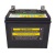 Аккумулятор C3505 для генераторов Champion DG3601E, DG6501E, DG6501E-3 в Вологде