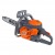 Бензопила Oleo-Mac GSH 400 14" в Вологде