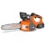 Аккумуляторная пила Daewoo DACS 1221Li SET 12" в Вологде