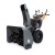 Снегоуборщик Villartec WB1176E(DA) в Вологде