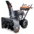 Снегоуборщик Villartec WB G-139 SnowBoss в Вологде