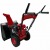 Снегоуборщик Forza АС-F-700 MAX. SV 7.6.2.5649 в Вологде