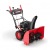 Снегоуборщик Sunreka GS668L в Вологде