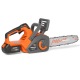 Аккумуляторная пила Daewoo DACS 1221Li SET 12&quot; в Вологде