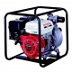 Бензиновая мотопомпа Honda WB 20 XT4 TR в Вологде