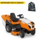 Садовый минитрактор Stihl RT 5112.1Z в Вологде