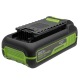 Аккумулятор High Power G40HP2 для техники GreenWorks 40 В в Вологде