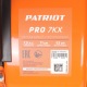 Снегоуборщик Patriot PRO 7 KX в Вологде