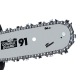 Бензопила Villartec SB421 14&quot; в Вологде