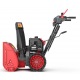 Снегоуборщик Sunreka GS567 в Вологде