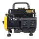 Бензогенератор Huter HT950A 0.65 кВт в Вологде