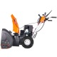 Снегоуборщик Yard Fox Optima 6151E в Вологде