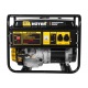 Бензогенератор Huter DY6500L 5.0 кВт в Вологде