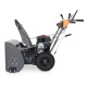 Снегоуборщик Villartec WB6966E в Вологде