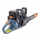 Аккумуляторная пила Senix CSX8-H-EU 16&quot; в Вологде
