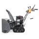 Снегоуборщик гусеничный Villartec WB 9061 ET в Вологде