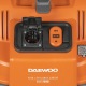 Строительный пылесос Daewoo DAVC 2000S в Вологде