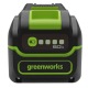 Аккумулятор High Power G40HP5 для техники GreenWorks 40 В в Вологде