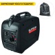Инверторный бензогенератор Elitech GIS 2600RМ 2.3 кВт в Вологде