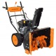 Снегоуборщик Carver STG 7056W в Вологде