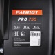 Снегоуборщик Patriot PRO 750 в Вологде