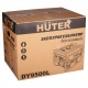 Бензогенератор Huter DY9500L 7.5 кВт в Вологде