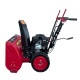 Снегоуборщик Expert BIS 456 Eco в Вологде