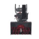 Снегоуборщик EVOline SBG SBG 700 LE в Вологде