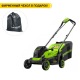 Газонокосилка аккумуляторная GreenWorks GD24LM331 4 Ач в Вологде