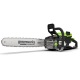 Аккумуляторная пила GreenWorks OCS600 18&quot; (без аккумулятора и зарядного устройства) в Вологде