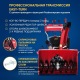 Снегоуборщик гусеничный APEK-AS 76 ME Pro Line Track в Вологде
