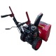Снегоуборщик Expert BIS 456 Eco в Вологде