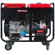 Дизельгенератор Fubag DS 12000 A ES 11 кВт в Вологде