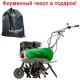Культиватор Caiman Promo 60MC2 с реверсом в Вологде