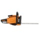Бензопила Villartec SB1961 14&quot; TimberPlus в Вологде