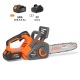 Аккумуляторная пила Daewoo DACS 1221Li SET 12&quot; в Вологде