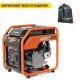 Инверторный бензогенератор Daewoo GDA 4400 i 3.4 кВт в Вологде