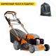 Газонокосилка бензиновая Villartec MB 5753T в Вологде