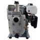 Бензиновая мотопомпа EVOline XG 15 в Вологде