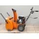Снегоуборщик Holzfforma ST124 в Вологде