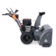 Снегоуборщик Villartec WB1510E в Вологде