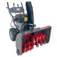 Снегоуборщик EVOline SBG 760 LE в Вологде