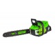 Аккумуляторная пила GreenWorks GD60CS40K4-16&quot; в Вологде