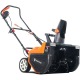 Снегоуборщик электрический Yard Fox Basic 5633Е в Вологде